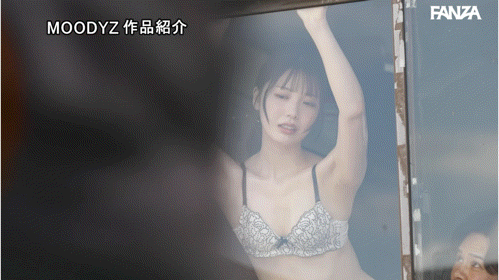 石川澪作品MIDA-533发布!全都是最猥亵的姿势!原来她是这样求爱的!