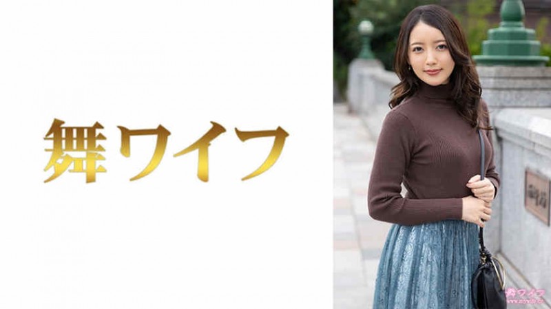 328HMDNC-554