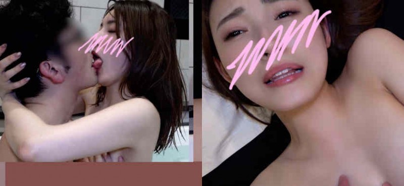 428SUKE-084