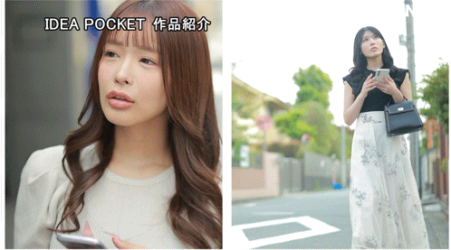 長浜みつり(长滨蜜璃)、金松季歩(金松季步)共演作品IPZZ-789发布!3月最强后宫逆3P共演!