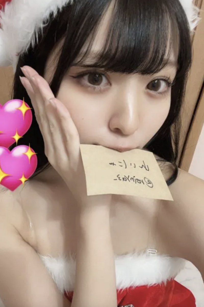 自拍无码片的超美人木村雪乃被抓了,然后呢?