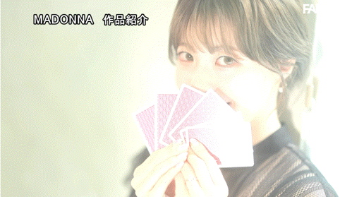 (JUR-062)超越艺人的美貌! 100克拉的钻石级大型新人!三浦奈奈正式出道!