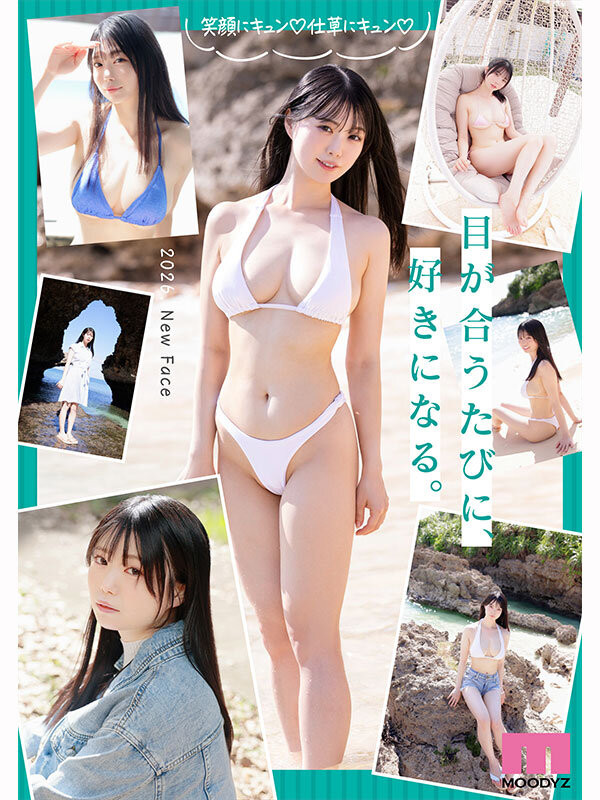 (MIDA-605)天使的脸蛋魔鬼的身材！奥井千晴、H罩杯美少女超强登场！