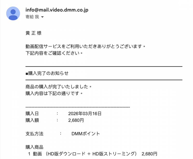 (PRST-025)那位想把男优打得东倒西歪的护士「叶月なぎさ(叶月渚)」竟是2021年出道的她?