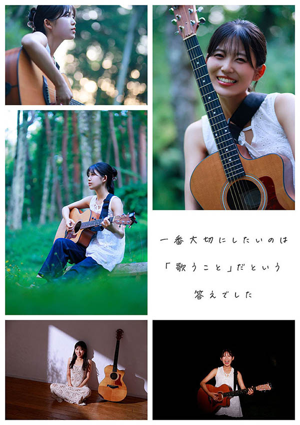 START-511,七瀬温(七濑温)最新作品2026/03/02发布！