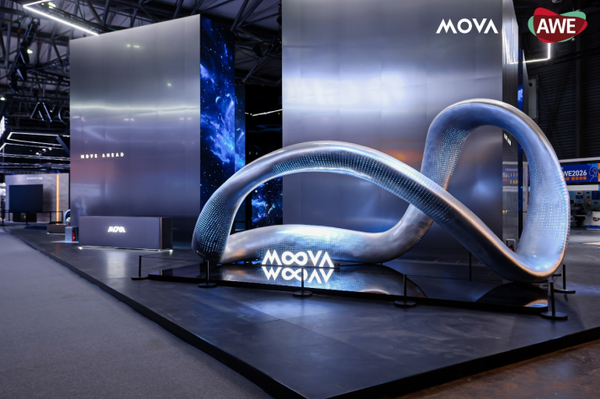 AWE 2026再携重磅阵容：MOVA全面披露芯片战略!