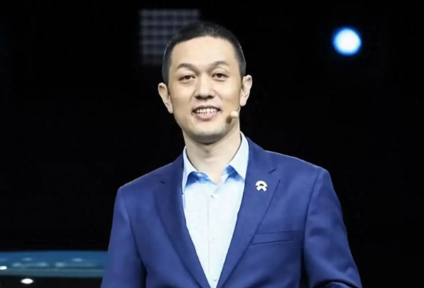蔚来集团向李斌授予最高900亿元激励 但有额外要求