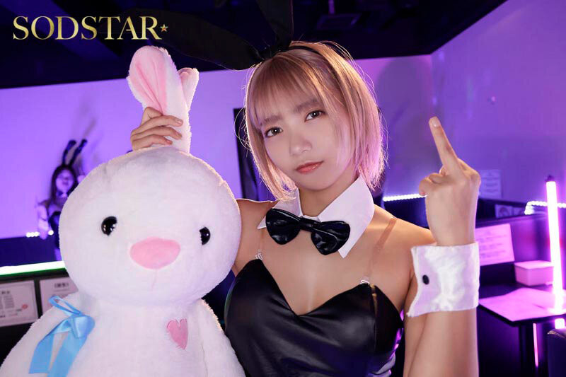 START-520,「星乃莉子」最新作品2026/04/22发布！