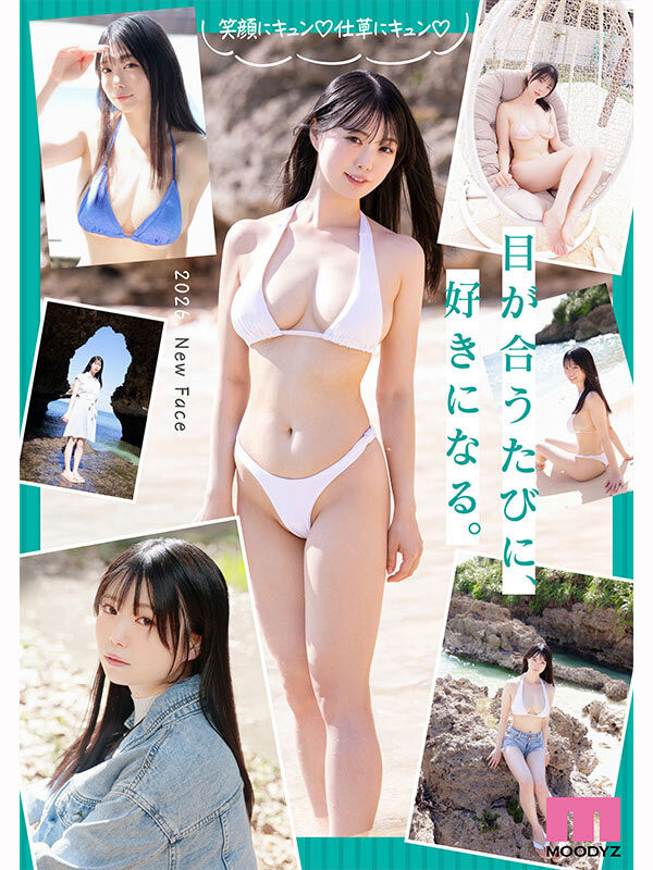 MIDA-605,「奥井千晴」最新作品2026/04/21发布!