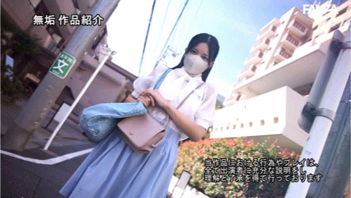 MUDR-368,风谷みれい(风谷美玲)最新作品2026/04/21发布!