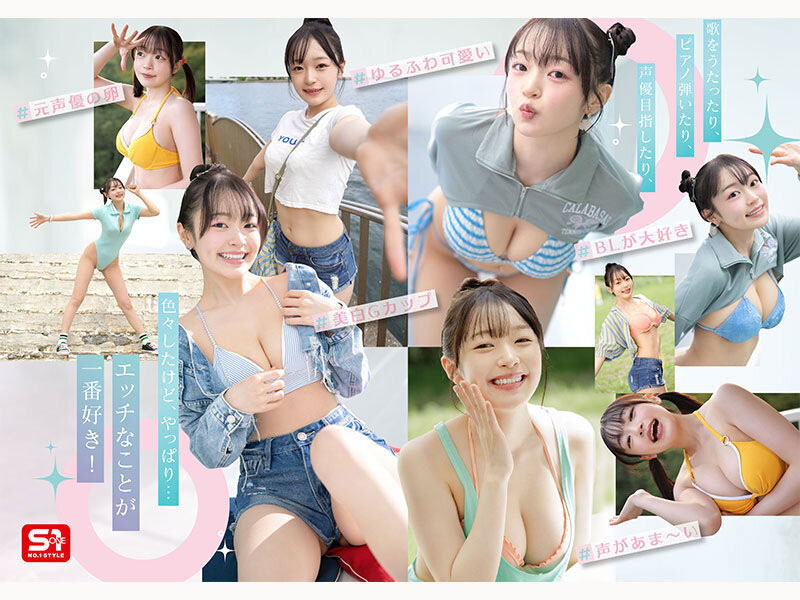 SNOS-155,白花にあ(白花仁爱)最新作品2026/04/28发布！