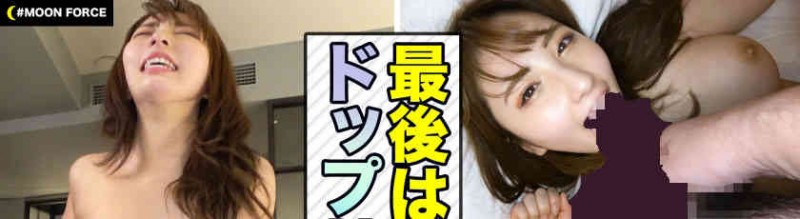 241GAREA-545