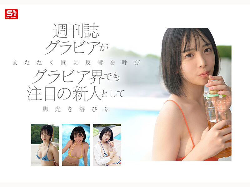 博多彩叶(博多彩葉)出道作品番号及封面,博多彩叶个人简介