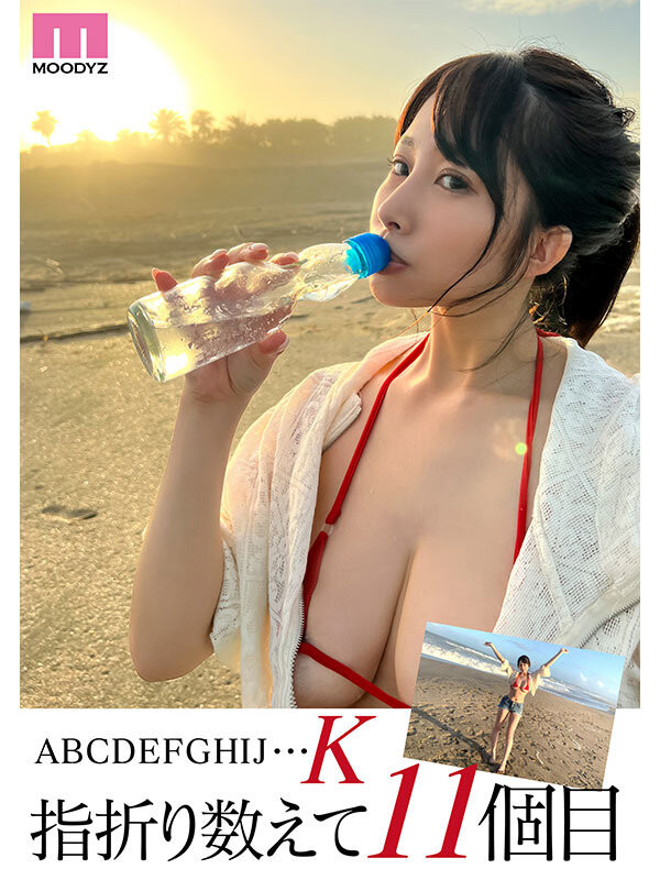 二羽纱爱(二羽紗愛)出道作品番号及封面,二羽纱爱个人简介