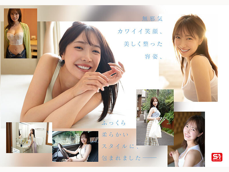 铃木希(鈴木希)出道作品番号及封面,铃木希个人简介