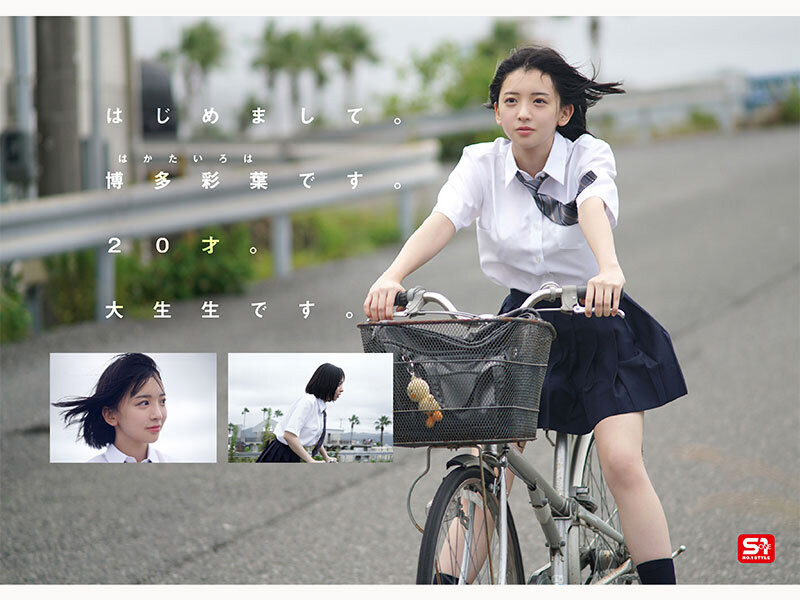 博多彩叶(博多彩葉)出道作品番号及封面,博多彩叶个人简介