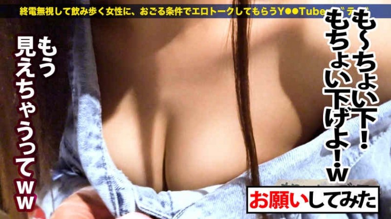 777YMYM-024