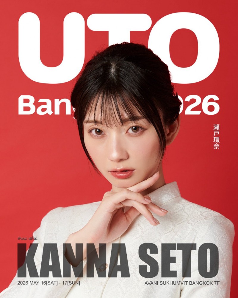 一起拍作品封面!?河北彩伽与瀬戸環奈是S1的双王牌!