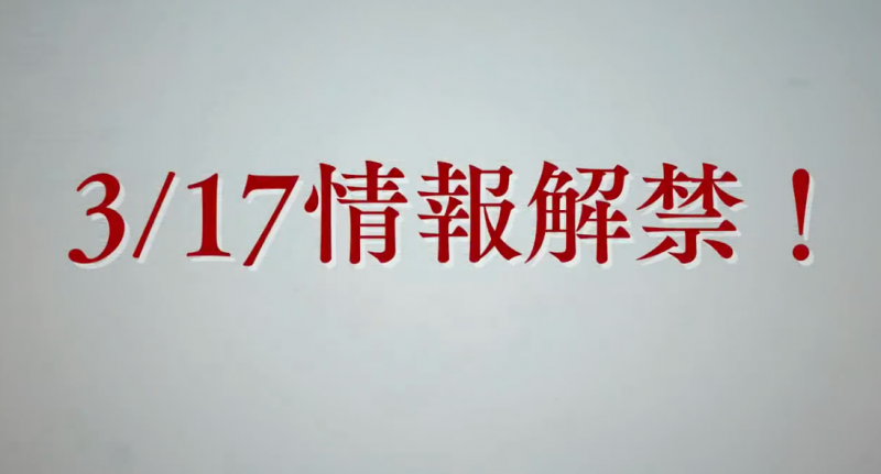 史上未闻!AV业界的第一次!片商Madonna动起来了!