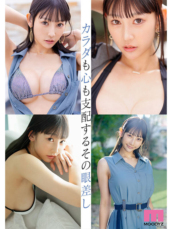 才刚来台湾玩Cosplay⋯她回去就抛弃艺名了！