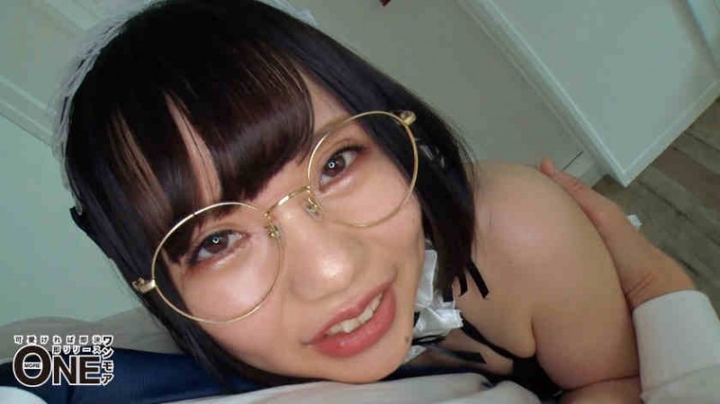 200GANA-2496