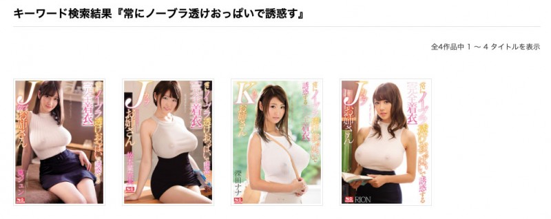SSIS-011,有栖花あか(有栖花绯,Asuka-Aka)最新作品2021/03/07发布!