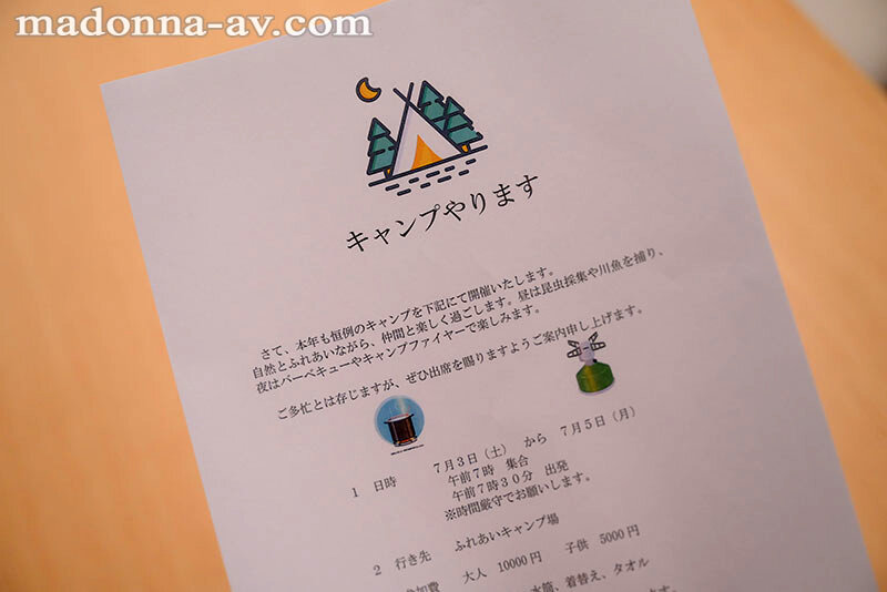 JUQ-405,明里つむぎ（明里䌷）最新作品2023/10/17发布！