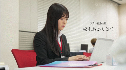 START-558,松永あかり(松永明里)最新作品2026/01/05发布!