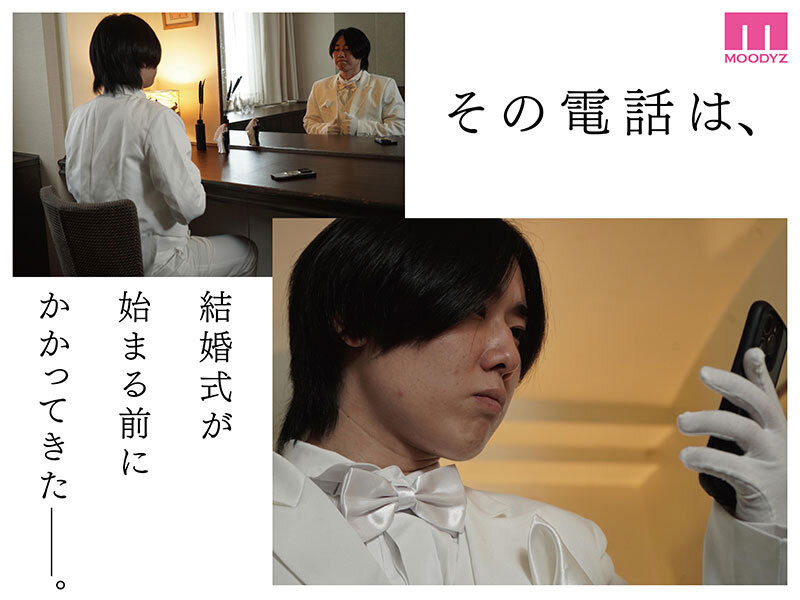 MIMK-267,「石川澪」最新作品2026/05/05发布!