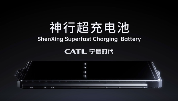 宁德时代产品 宁德时代市值跃居A股第二 靠的是什么?