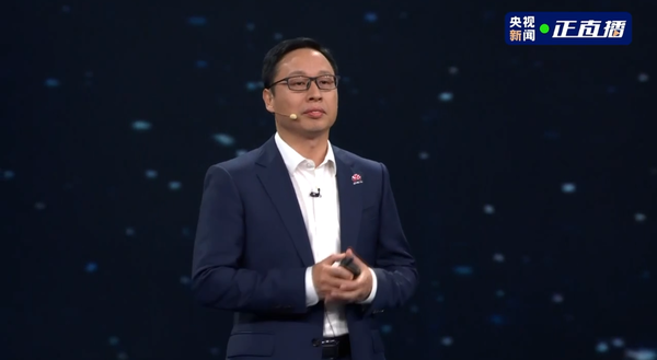 华为智能汽车解决方案BU CEO靳玉志 华为乾崑ADS行驶里程超102亿公里 搭载量达170万辆