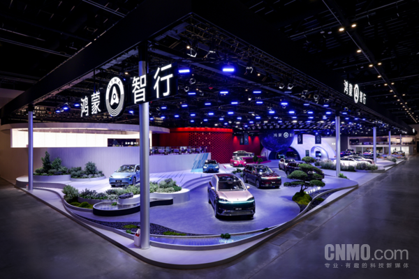 五界同台亮相北京车展 鸿蒙智行开启智慧出行新篇章 五界同台亮相北京车展 鸿蒙智行开启智慧出行新篇章