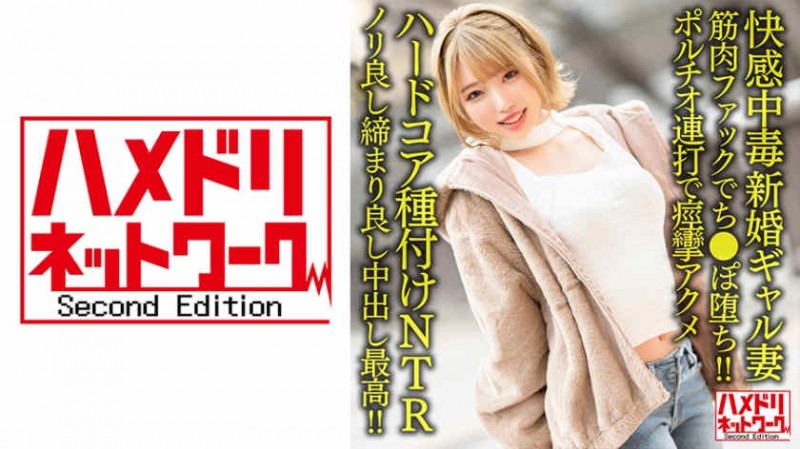 324SRTD-0345