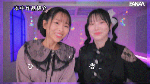 (HMN-853)M男的末日!光水纯和日向夏与他们度过了一段疯狂的时光!