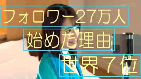 SDMU-981,うずめあやか(羽珠爱彩花，Uzume-Ayaka)最新作品2022/04/21发布！