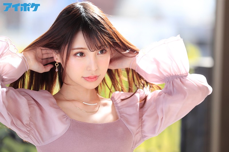 IPIT-019,星谷瞳(Hoshiya-Hitomi)最新作品2021/07/13发布！