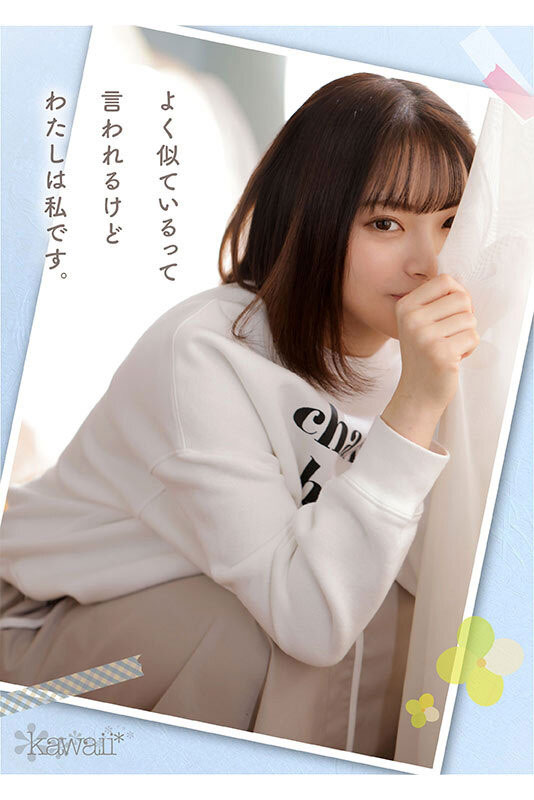 CAWD-556,七绪ひみか(七绪绯美佳)最新作品2023/08/01发布！