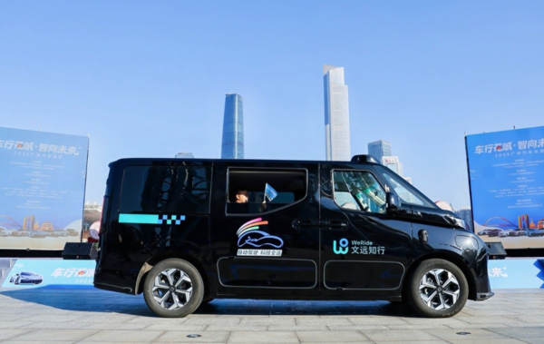 文远知行Robotaxi 文远知行与Uber首次携手进入欧洲市场 落地西班牙首个Robotaxi服务