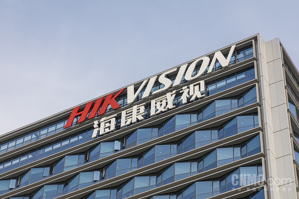 曝海康威视硬盘产品将于7月1日起上调价格 主要针对经销商渠道 曝海康威视硬盘产品将于7月1日起上调价格 主要针对经销商渠道