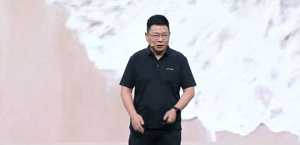 余承东解读享界G9设计理念：一环是勇气，一环是底气
