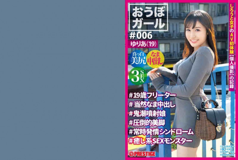 435MFC-155