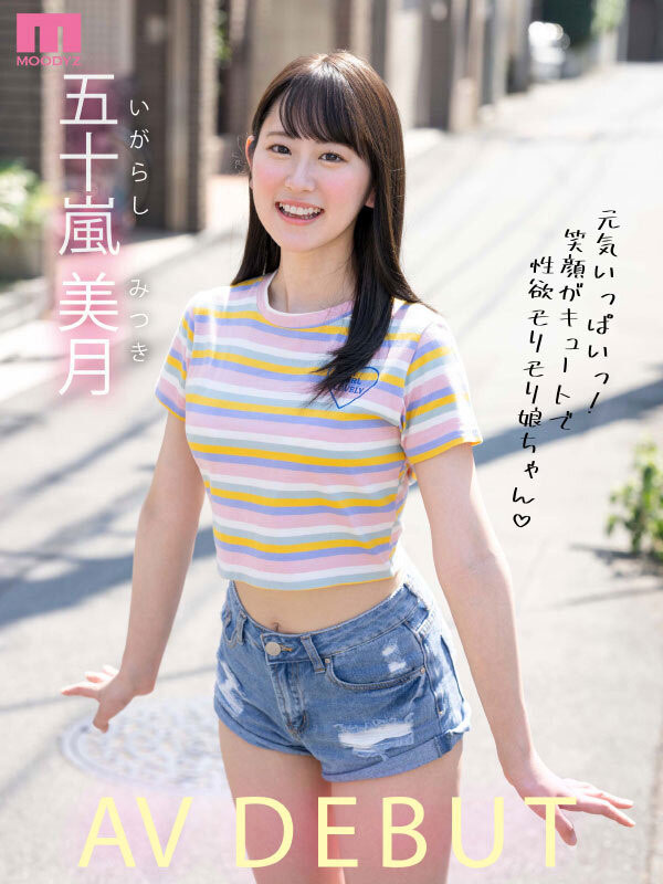 最新推荐!10月强档新人女优作品推荐介绍……