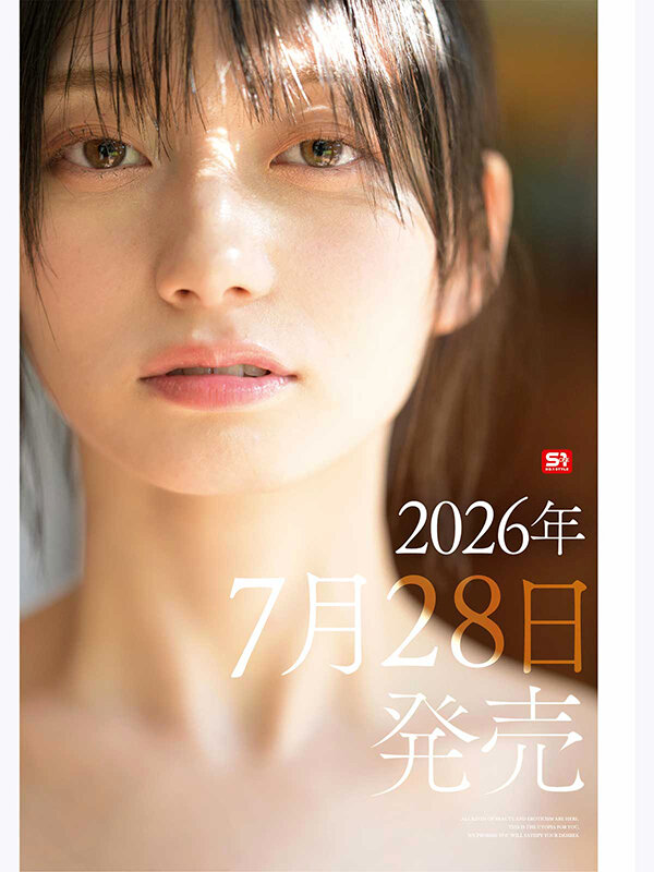 OFJE-653,「瀬戸环奈」最新作品2026年7月28日发布！