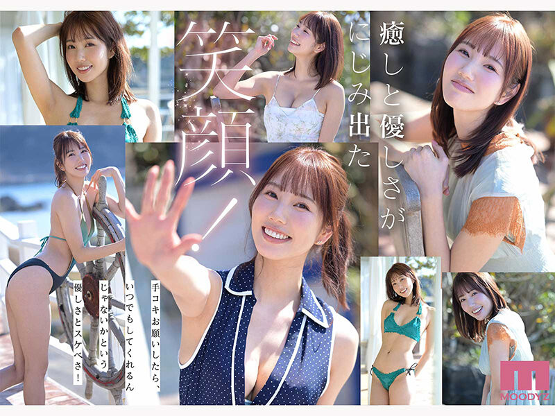 MIKR-117,「白川美玲」最新作品2026/08/18发布！
