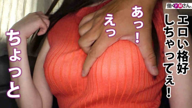 277DCV-185