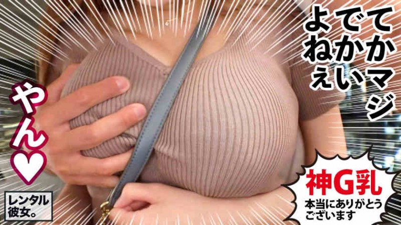 277DCV-185