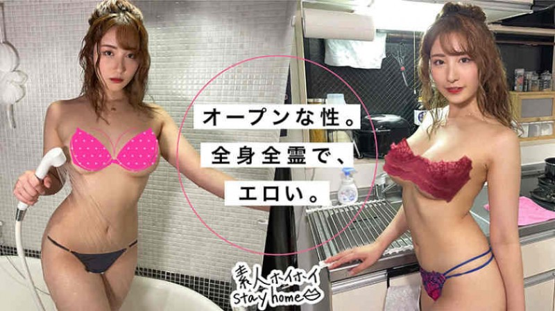 420STH-005