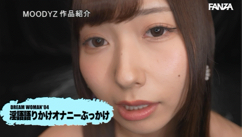 (MIAB-677)申有菜接手球队！相泽美优成为梦中情人！