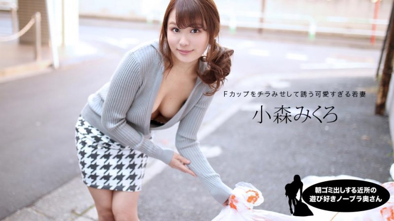 SSNI-884,ひなたまりん(日向真凛，Hinata-Marin)最新作品发布！