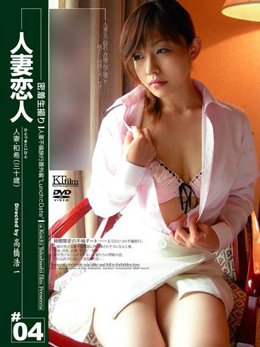 最新推荐！田径运动员「森保佐奈」精选作品介绍……